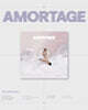 지수 (JISOO) - JISOO Mini Album [AMORTAGE] (Pink ver.) [컬러 LP]