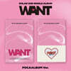 솔라 - 싱글앨범 2집 : WANT [POCAALBUM Ver.]