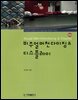 VMD 비주얼 머천다이징