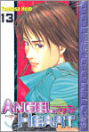 ANGEL HEART 엔젤 하트 13