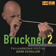 Gerd Schaller 브루크너: 교향곡 2번 - 1877년 판본 (Bruckner: Symphony No. 2 in C Minor - Version 1877)
