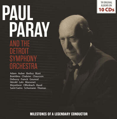 Paul Paray / Detroit Symphony Orchestra 폴 파레와 디트로이트 심포니 명연집 (14 Original Albums) [10CD 박스세트]