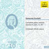 Christoph Ullrich 스카를라티: 건반 소나타 10집 Scarlatti: Complete Piano Sonatas Vol.10 - K.326-357)