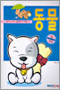 동물 색칠