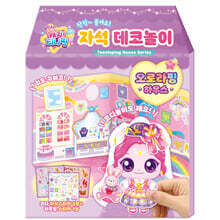 상품명