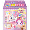 슈팅스타 캐치! 티니핑 시즌5 오로라핑 자석 데코놀이