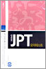 완벽대비 JPT 모의테스트 3