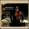 John Nemeth - Memphis Grease (LP)