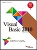 Visual Basic 2010