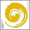 Ambrosian Chant (O Sacrum Convivium) : 거룩한 잔치 - 카펠라 무지카 서울