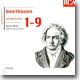 Beethoven : Complete Symphony : Wand