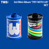 TWS (투어스) - 3rd Mini Album 'TRY WITH US' [2종 SET]