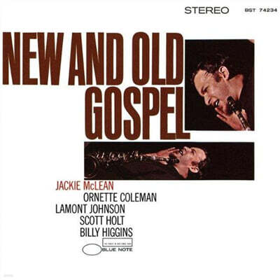 Jackie McLean (재키 맥린) - New And Old Gospel [LP]