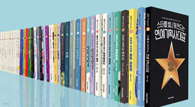 잡프러포즈 시리즈 세트 (1-40권)