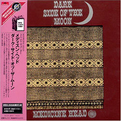 Medicine Head - Dark Side Of The Moon (Ltd Ed. Japan Paper Sleeve)