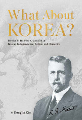 What About KOREA?