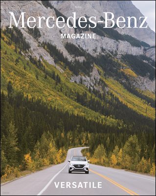 메르세데스-벤츠 매거진 Mercedes-Benz Magazine No.106