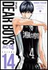 디어 보이스 (DEAR BOYS) ACT4 14권