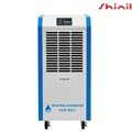 신일 산업용 제습기 업소용 공업용 창고 120리터