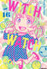 위치 워치 WITCH WATCH 16