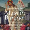 Andrea Marcon 바흐: 미사 b단조 (Bach: Mass in b minor)