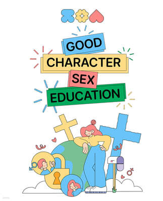 GCSE: Good Character Sex Education