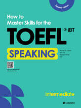 How to Master Skills for the TOEFL iBT Speaking Intermediate