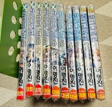 상품명