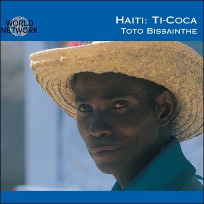 Haiti: Ti-Coca / Toto Bissainthe (아이티의 포크 음악)