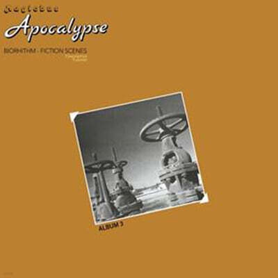 Daniel Humair / Jean-Charles Capon (다니엘 위메르 / 장-샤를 카퐁) ? Apocalypse : Biorhythm - Fiction Scenes (Descriptive Futurist) [LP]