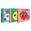 커밀라 리드의 까꿍놀이 전3권 세트