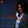 바흐: 피아노 협주곡 (Bach: Piano Concertos) (180g)(2LP) - David Fray