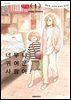 너무나 귀여운 사람아! 01권