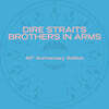 Dire Straits (다이어 스트레이츠) - Brothers In Arms
