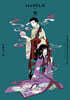 CLAMP PREMIUM COLLECTION xxxHOLiC(홀릭) 10