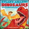 Dylan's Amazing Dinosaur: The Tyrannosaurus Rex: With Pull-Out, Pop-Up Dinosaur Inside!
