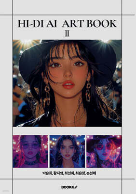 HI-DI AI ART BOOK 2