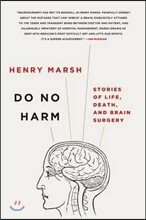 Do No Harm
