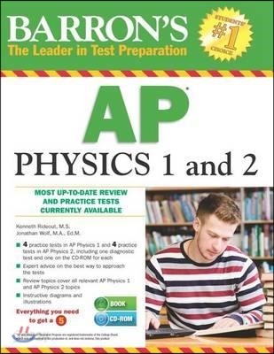 Barron&#39;s AP Physics 1 and 2 with CD-ROM