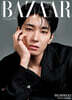 ハ-パ-ズバザ- 2025年6月號增刊 WONWOO特別版 B ver.
