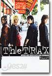트랙스 (Trax) - 1st Story Book : BLAST