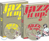 jazz it up! 세트