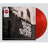 웨스트 사이드 스토리 영화음악 (West Side Story OST by Leonard Bernstein) [레드 컬러 2LP]