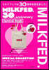 MILKFED. 30th Anniversary Special Book