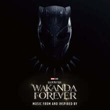 블랙팬서: 와칸다 포에버 영화음악 (Black Panther: Wakanda Forever Music From and Inspired By) [탄 아이스 컬러 2LP]