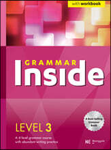 [제본]Grammar Inside 그래머 인사이드 Level 3