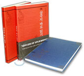 김운회 교수의 삼국지 바로 읽기 세트