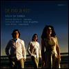 데 리오 아 리오 - 비올라 다 감바로 연주하는 삼바 (Viola Da Samba - De rio a RIO)(CD) - Viola Da Samba