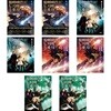 (전8권)잃어버린 도시의 수호자 시리즈 세트 1-4부