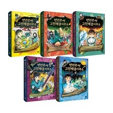상품명